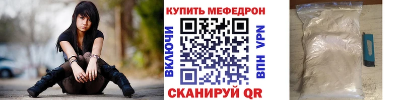Амфетамин Макаров