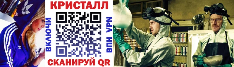 АМФЕТАМИН VHQ  Макаров 