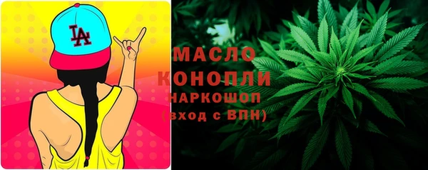 ешки Беломорск