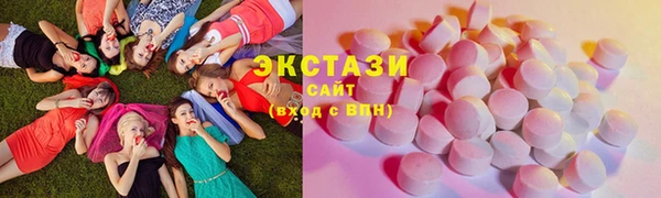 мефедрон мука Баксан