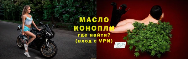 ешки Беломорск