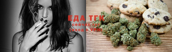 COCAINE Белоозёрский