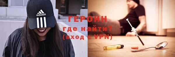 COCAINE Белоозёрский