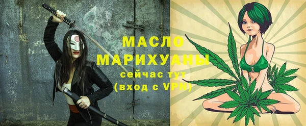 кокаин перу Гусиноозёрск