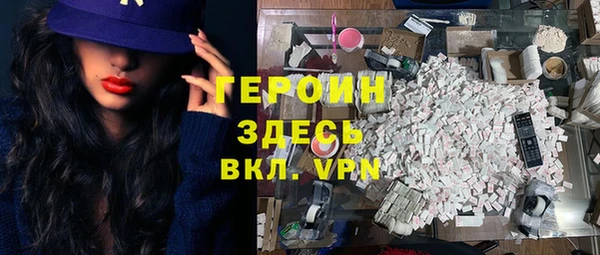 ешки Беломорск