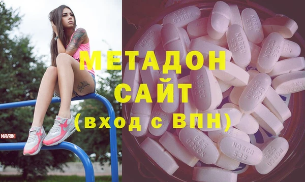 ешки Беломорск