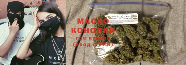 COCAINE Белоозёрский