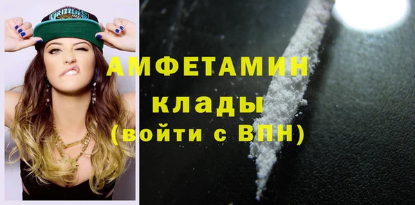 круглые Гусь-Хрустальный