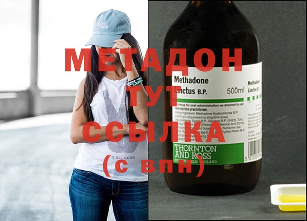 COCAINE Белоозёрский