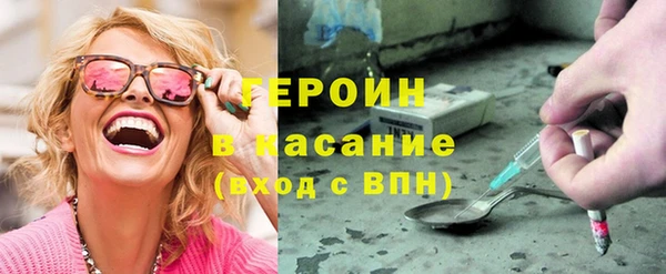 COCAINE Белоозёрский