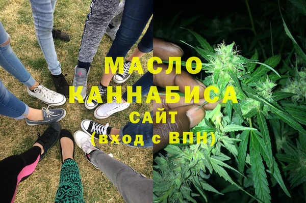 COCAINE Белоозёрский