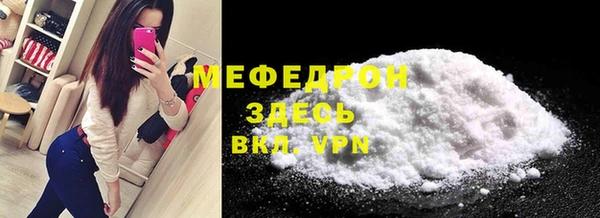 кристаллы Дмитриев