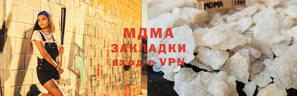ешки Беломорск