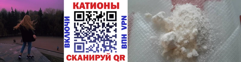 Меф мука  ОМГ ОМГ tor  Макаров 